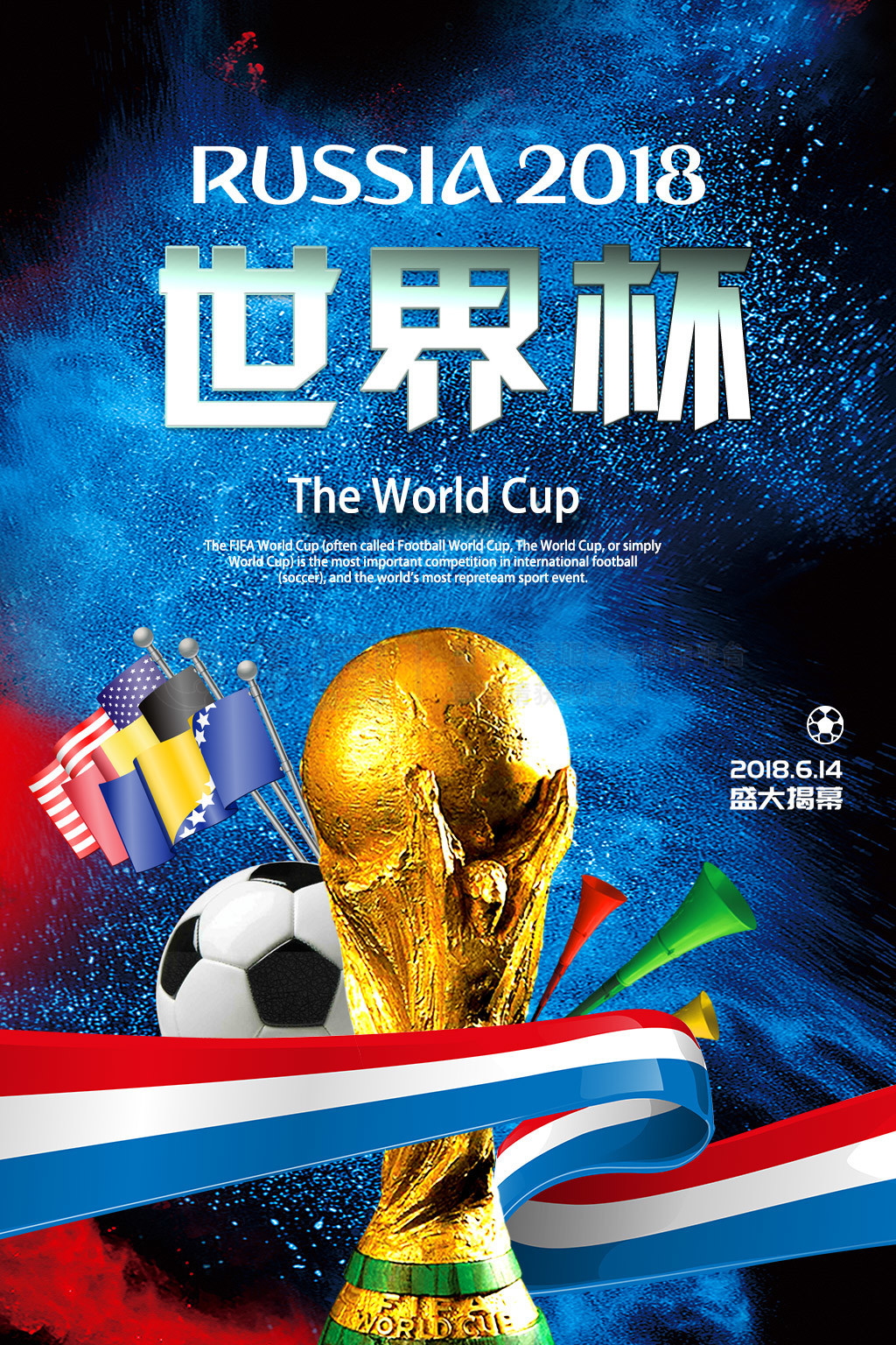 回合对战中